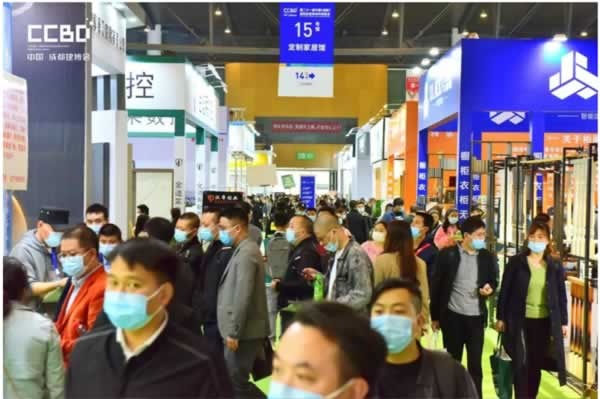 重磅！湖北省建筑节能协会下达《举办2023武汉建博会的通知》