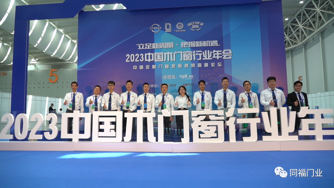 微信图片_20230729161848 微信图片_20230729161848