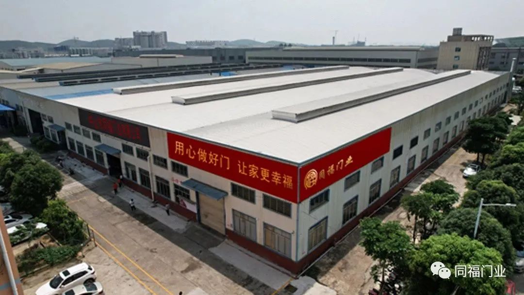 微信图片_20230729164803_1