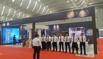 【展会圆满收官】落幕不散场，我“门”在等您!